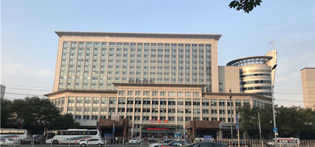 Китай военный больница интегрирован с больницей
